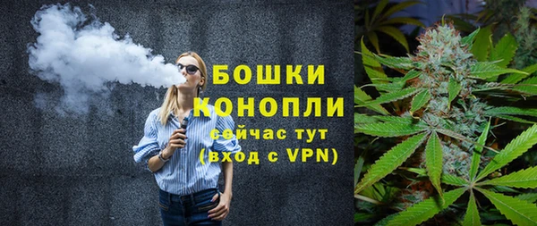 марки nbome Абдулино