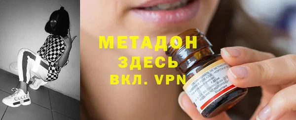 прущие крисы Алексеевка