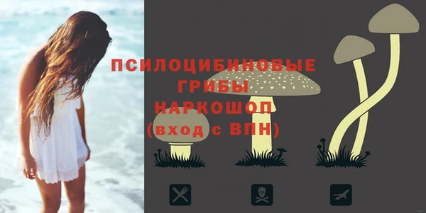 кокаин VHQ Абаза