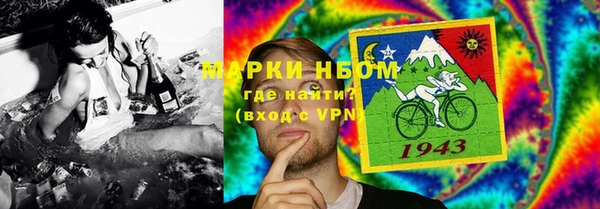 кокаин VHQ Абаза