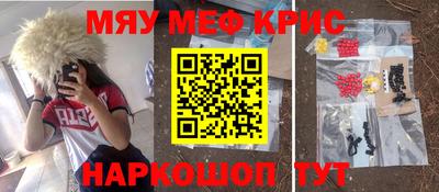 бутик Кудрово