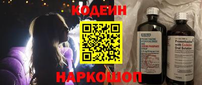 a pvp Кузнецк