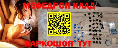гашиш Краснодар