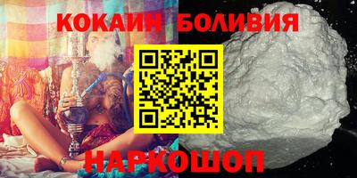 хмурый Краснознаменск