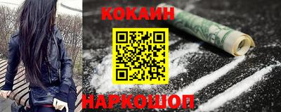 гашиш Краснодар