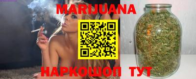 хмурый Краснознаменск