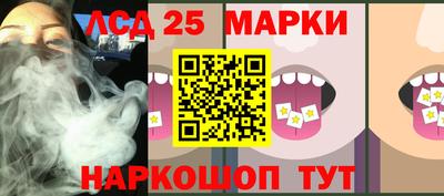хмурый Краснознаменск