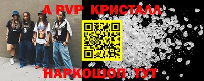хмурый Краснознаменск