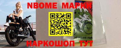 ALPHA PVP Конаково