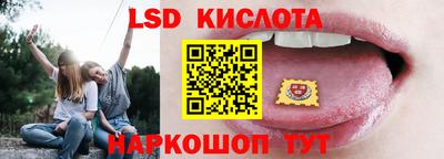 гашиш Краснодар