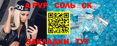 дживик Кудымкар