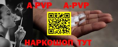 гашиш Краснодар