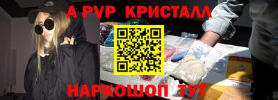 гашиш Краснодар