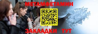 ALPHA PVP Конаково