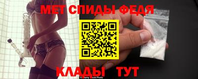хмурый Краснознаменск