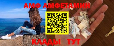 хмурый Краснознаменск