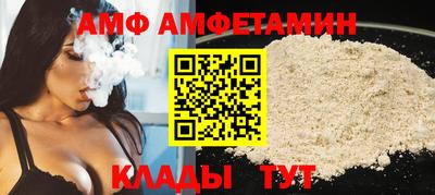 2c-b Комсомольск-на-Амуре