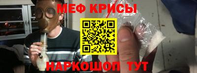 гашиш Краснодар