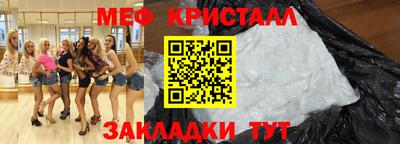гашиш Краснодар