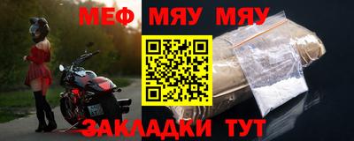 хмурый Краснознаменск
