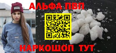 хмурый Краснознаменск