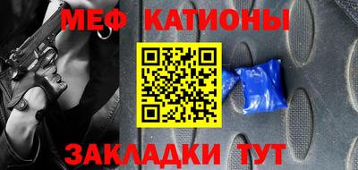 хмурый Краснознаменск