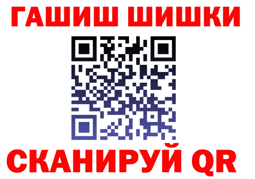 COCAIN VHQ зеркало дарк нет блэк спрут Калининград