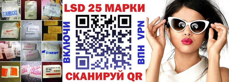 цены наркотик  Калининград  Лсд 25 экстази ecstasy 