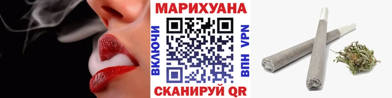 Конопля LSD WEED  даркнет сайт  Калининград 